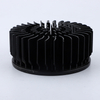 LED Heat Sink Integrated Copper Aluminum Forged Tube Light Ceiling Light