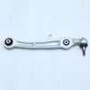 Aluminum Alloy Forging Customized Precision Parts