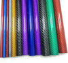 3K Diagonal Colored Carbon Fiber Tube 3k Plain Colored Carbon Fiber Tube